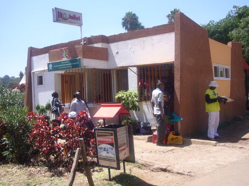 IkotoiletUhuruPark2